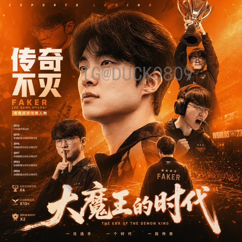 官方2026年国际足联世界杯分组抽签完整版解析：赛制、种子队与看点