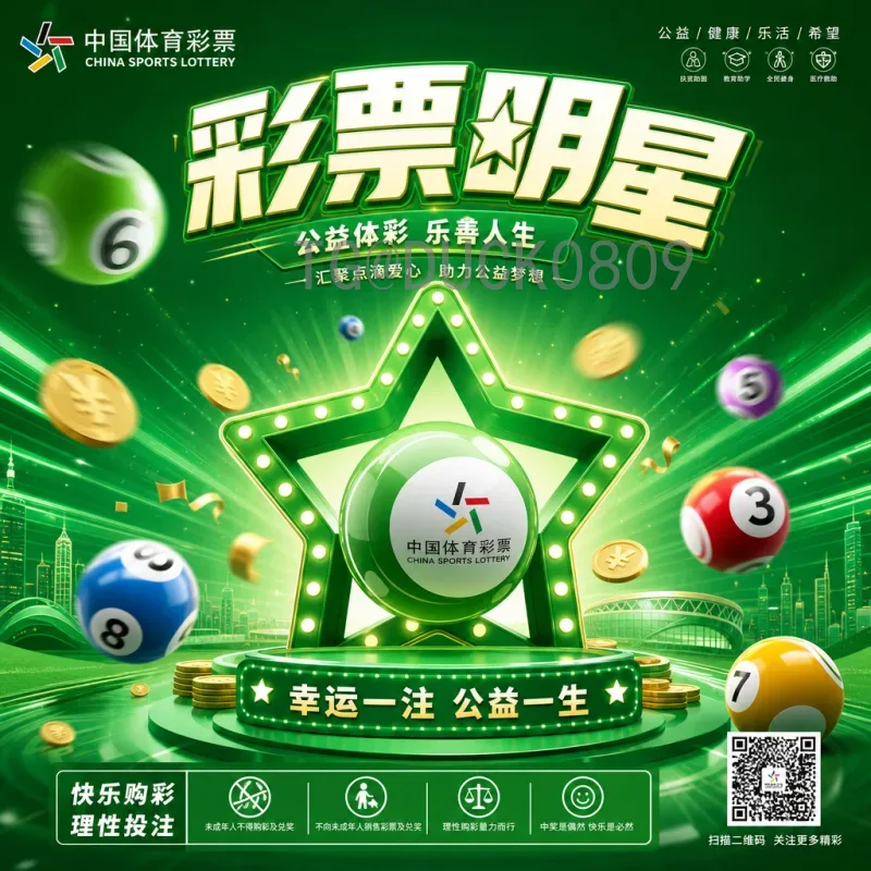 世界杯高温比赛：球员如何应对炎热环境？揭秘高温对赛事的影响