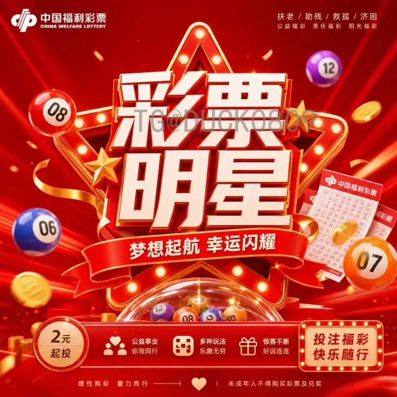 2026年国际足联世界杯举办国家名单揭晓：美加墨三国联合盛宴